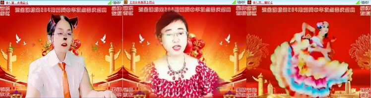 小六🎤V娱热点