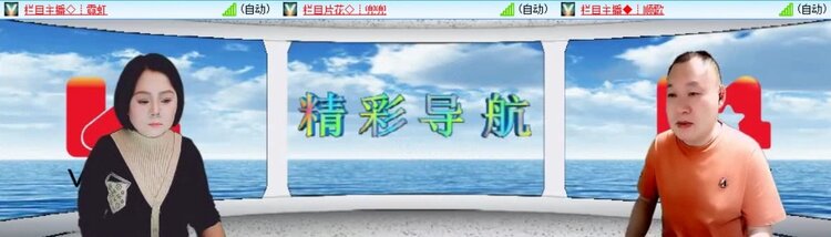 曾经🎤V娱热点