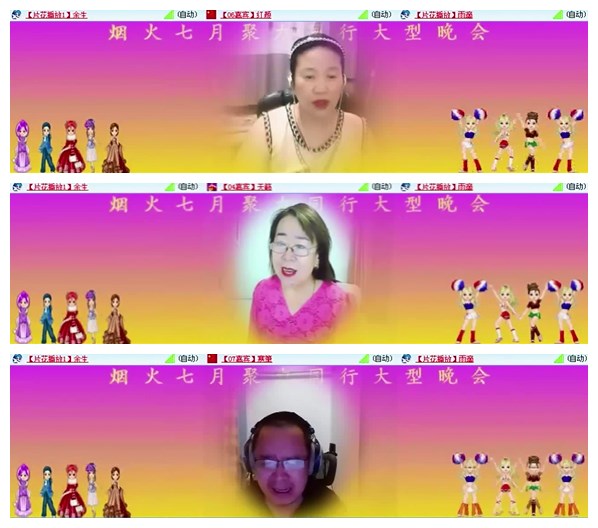 九小九324🎤V娱热点