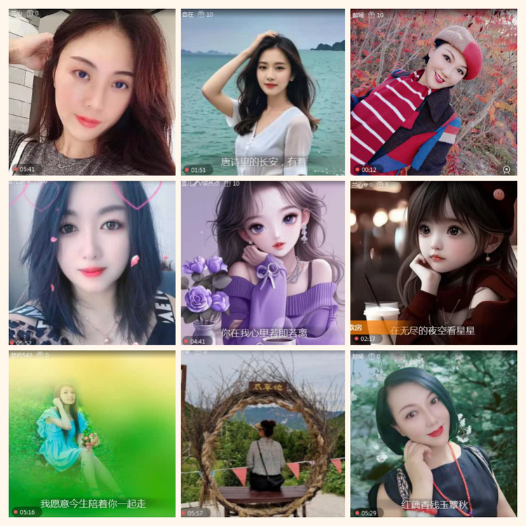 落雪🎤V娱热点