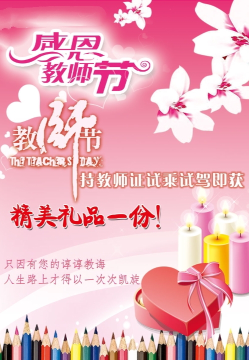 舒涵【西窗剪烛】