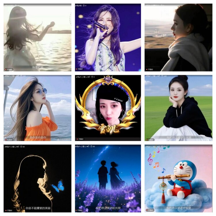 愉悦🎤V娱热点