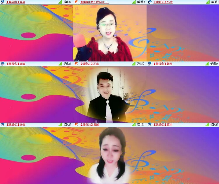 思点🎤V娱热点