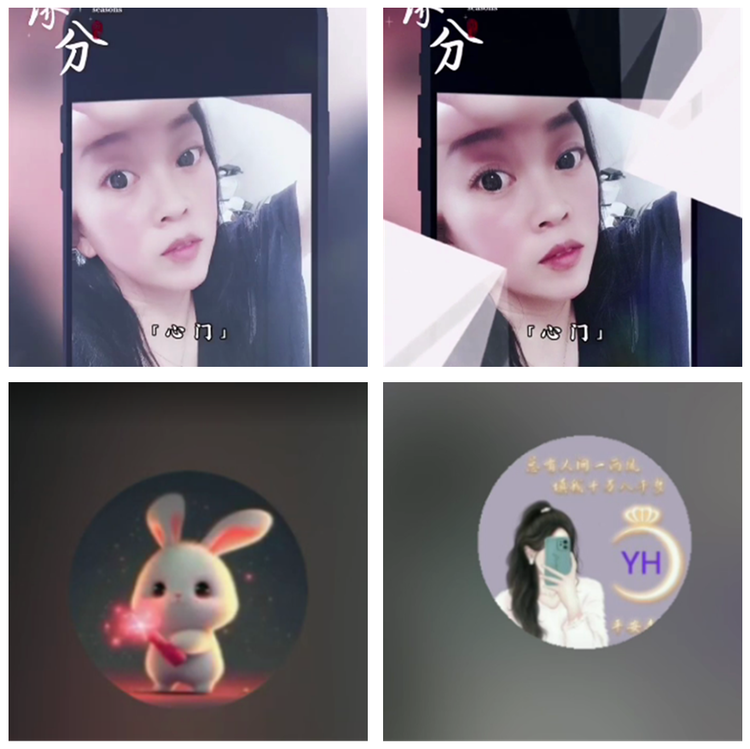 风景🎤V娱热点