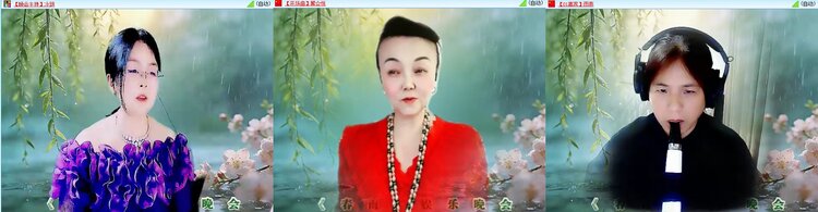 云中云🎤V娱热点
