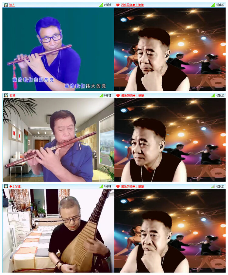 小路🎤V娱热点