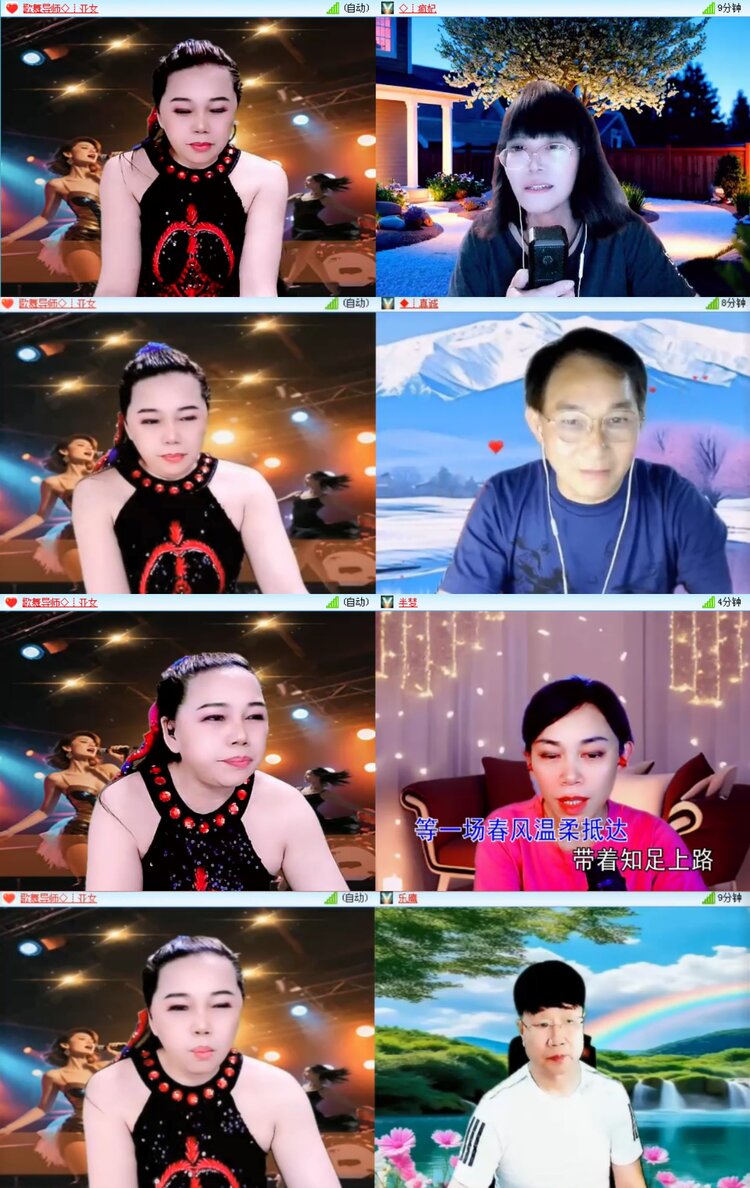无言🎤V娱热点