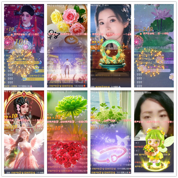 沛滢🎤V娱热点