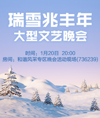 曾经🎤V娱热点