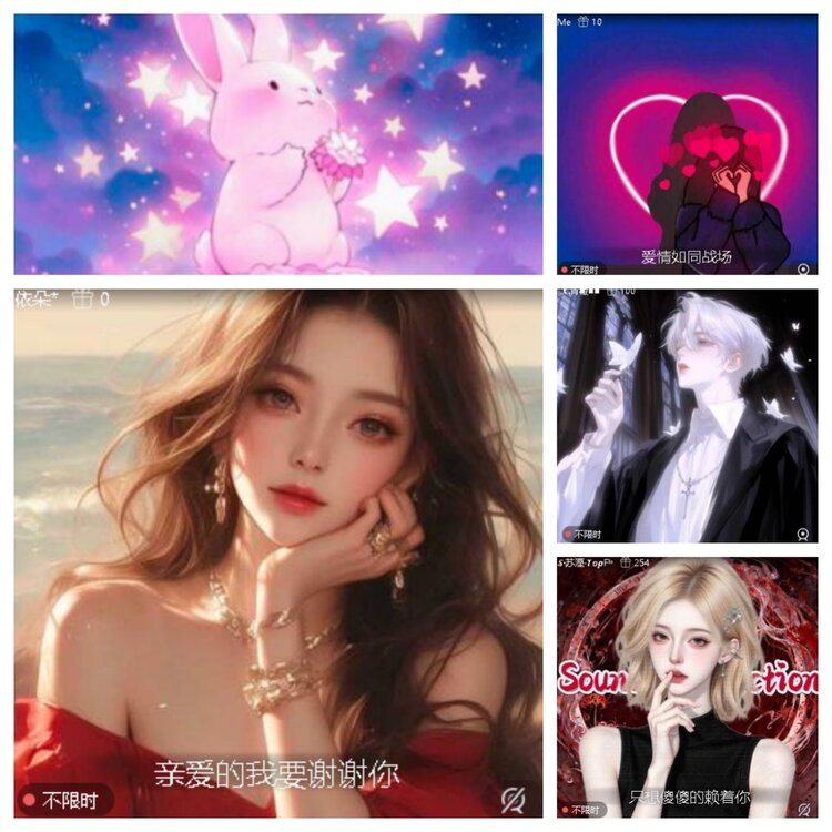 卓然🎤V娱热点