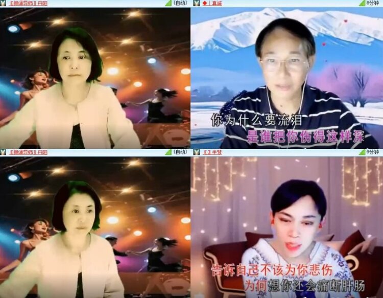 杜影🎤V娱热点