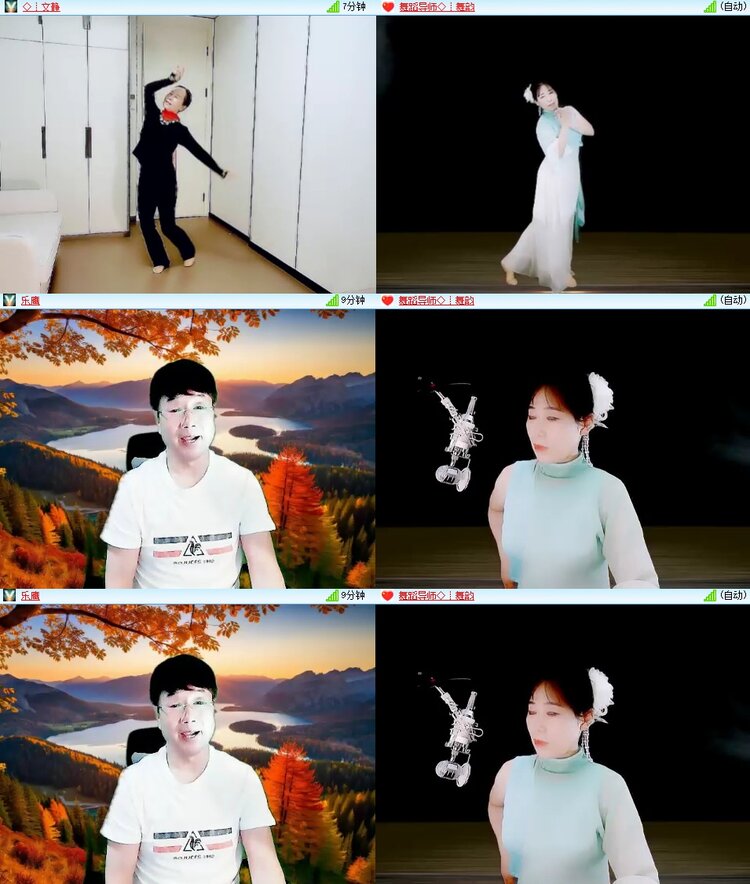 苏苏🎤V娱热点