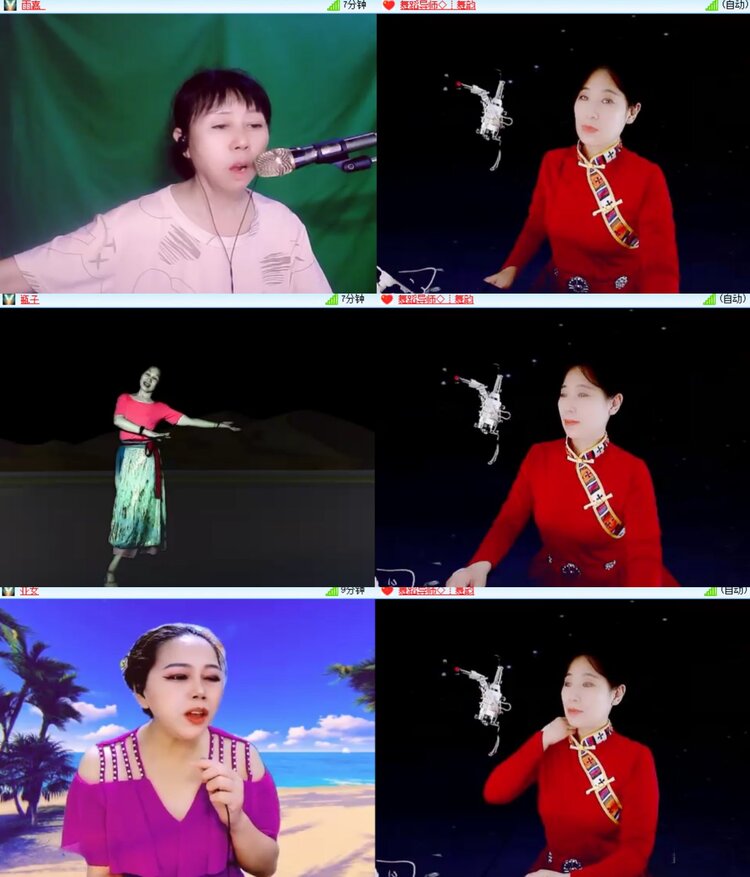 卓然🎤V娱热点