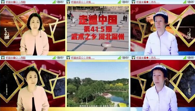 云中云🎤V娱热点