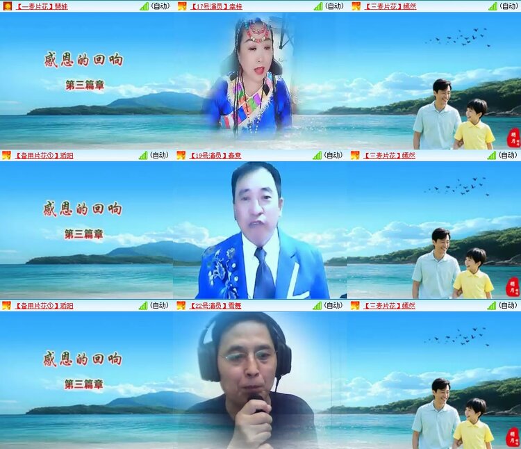 静一静🎤V娱热点