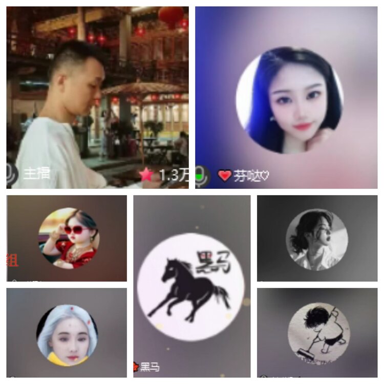 心玫🎤V娱热点