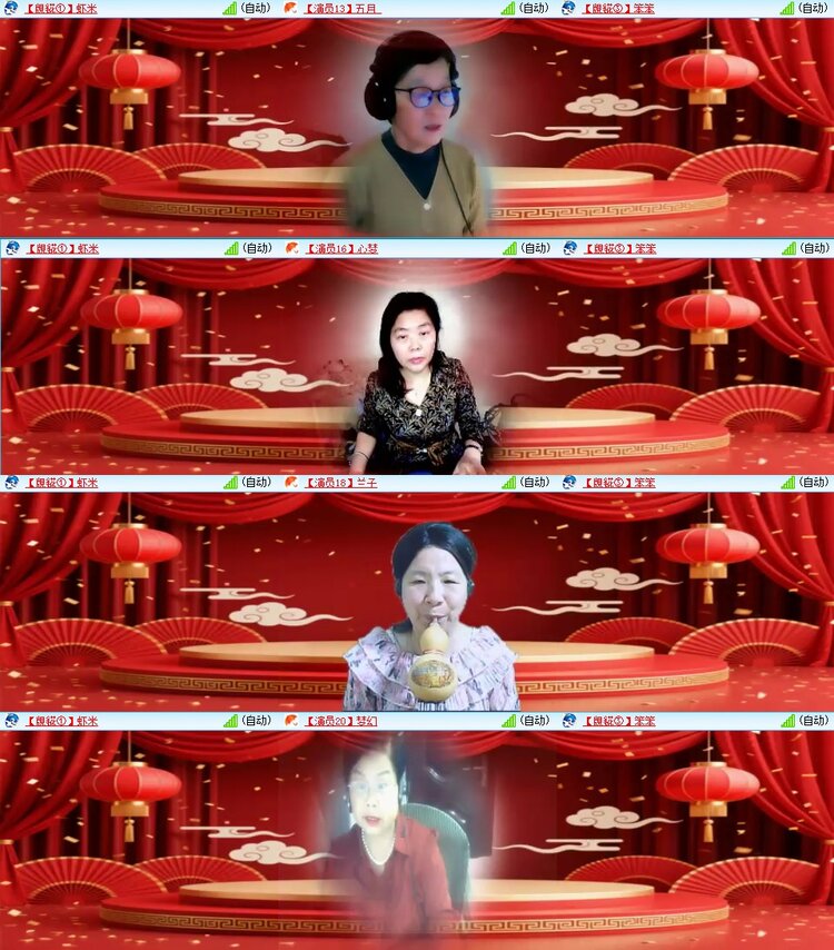若雨🎤V娱热点