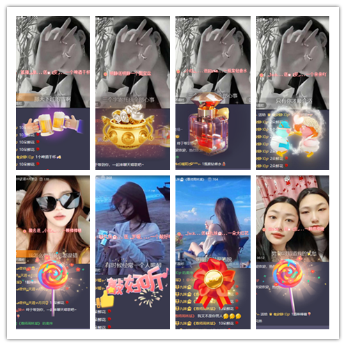 惜缘🎤V娱热点