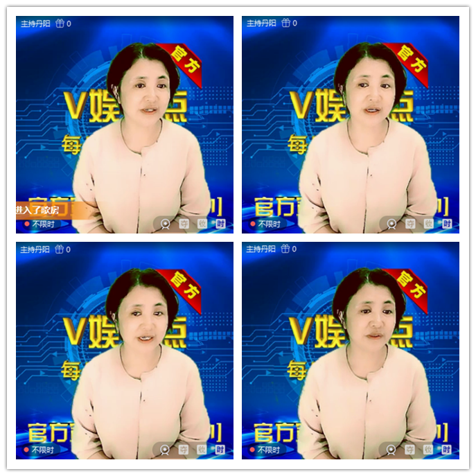 听云🎤V娱热点