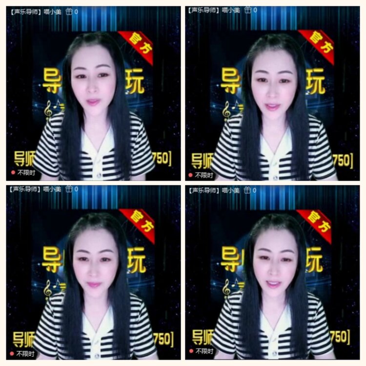 落雪🎤V娱热点