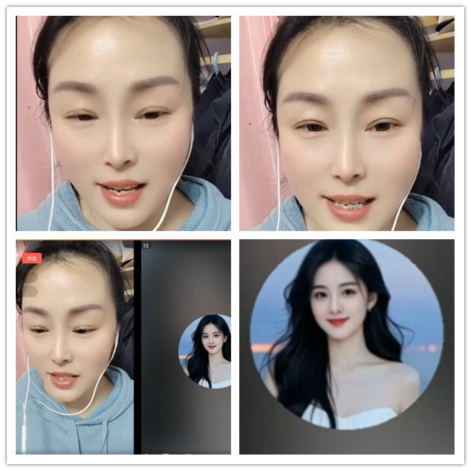 九小九324🎤V娱热点