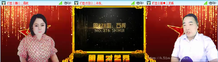 纳兰＿🎤V娱热点