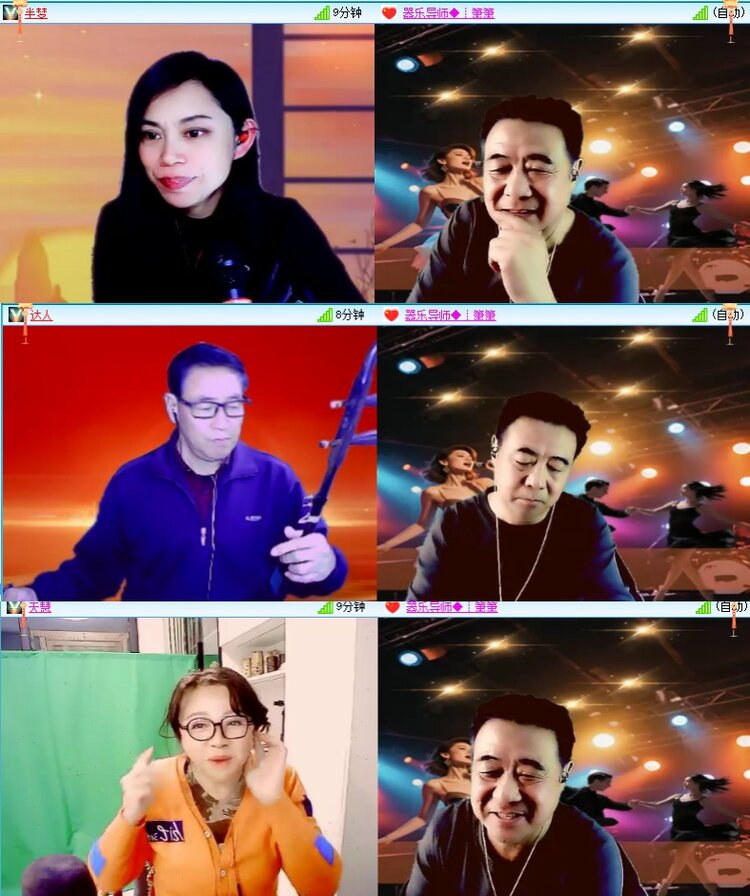 浓茶🎤V娱热点