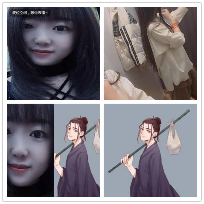 小路🎤V娱热点