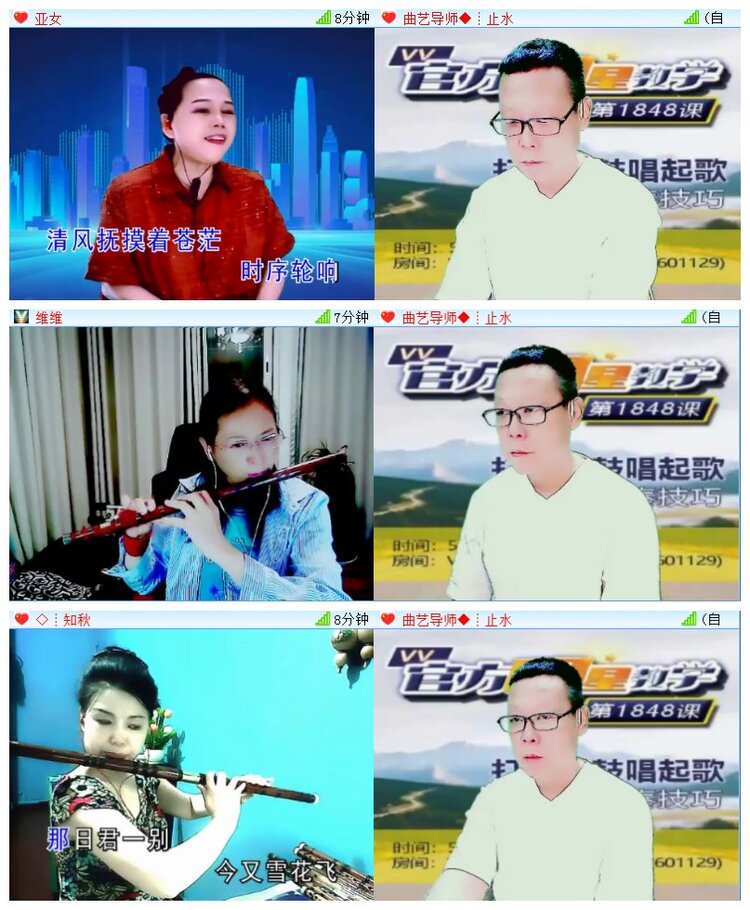 执白🎤V娱热点