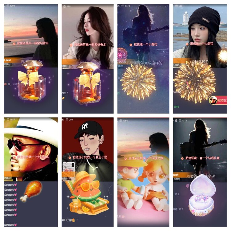 浓茶🎤V娱热点