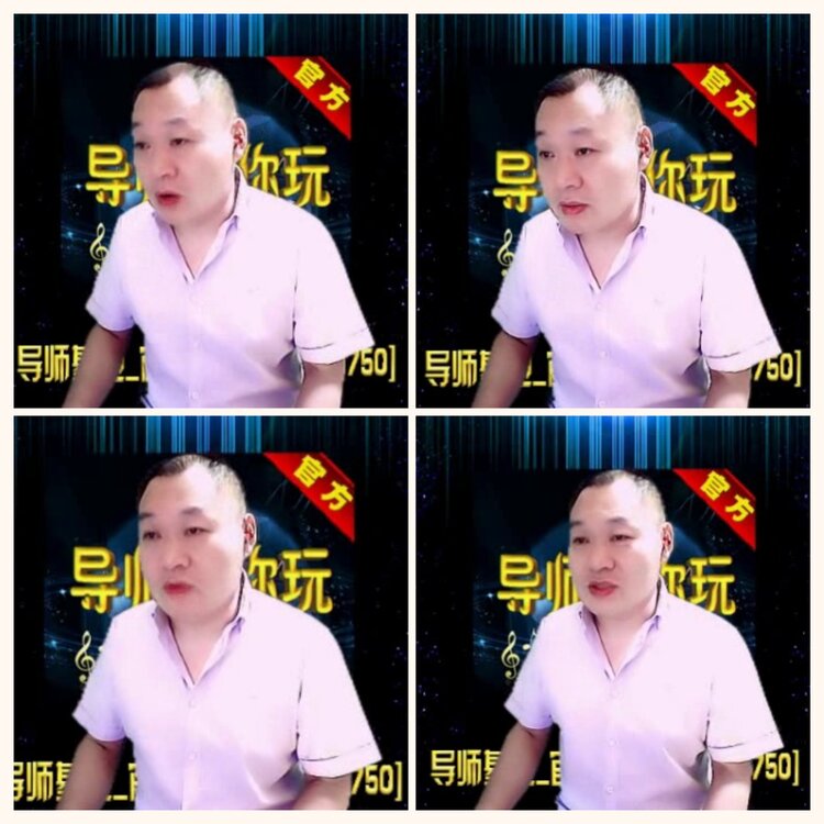 落雪🎤V娱热点