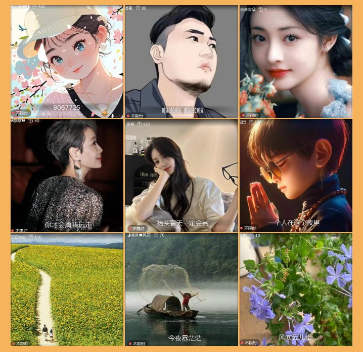 执白🎤V娱热点