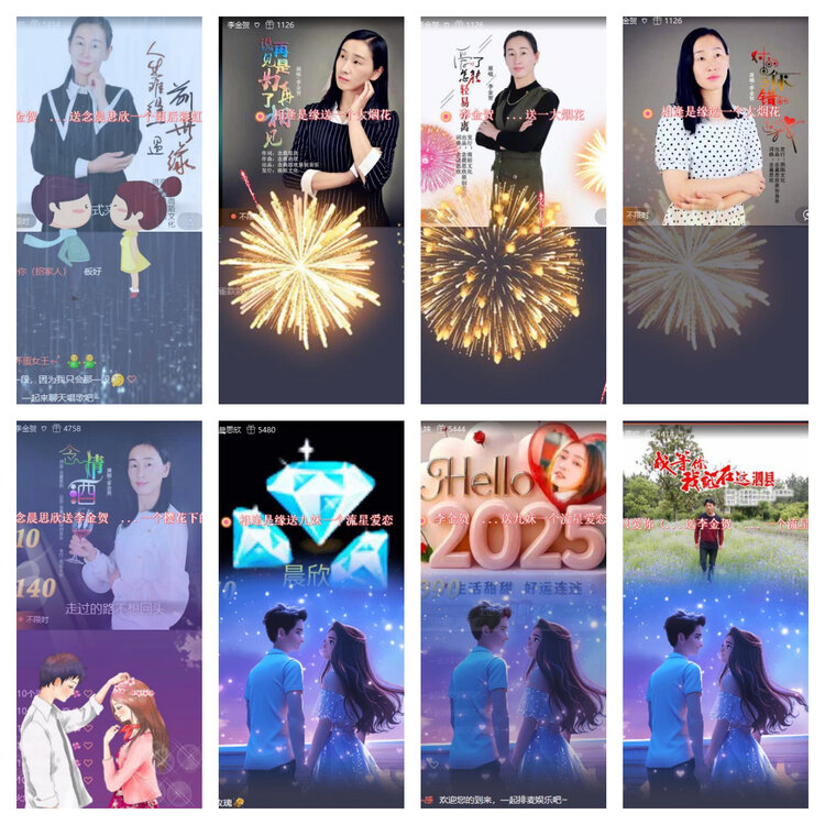 南风🎤V娱热点