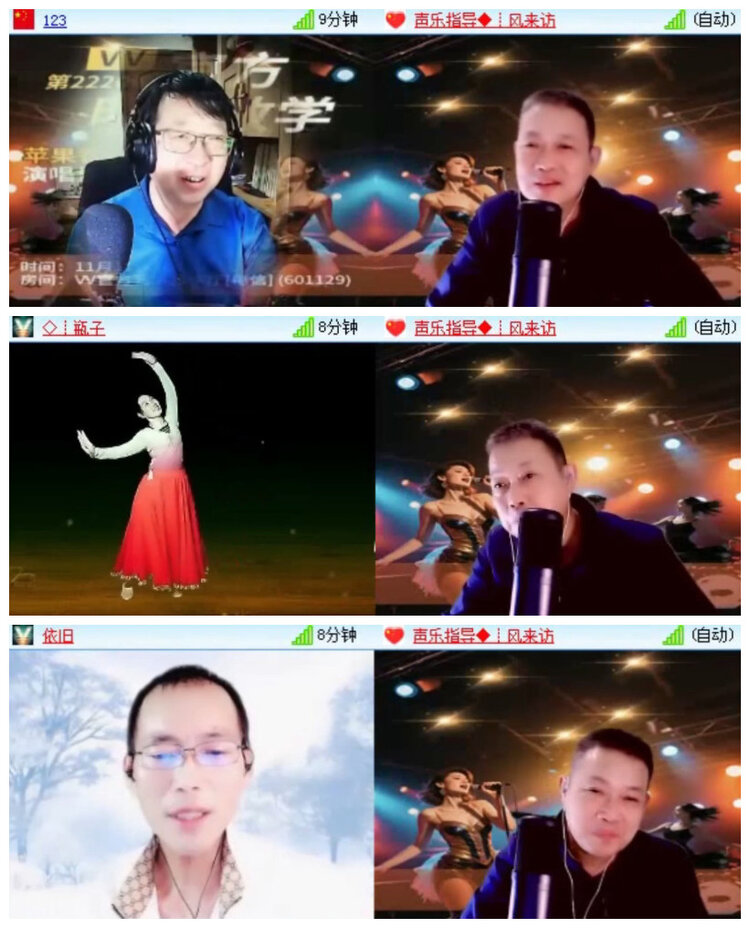 沛滢🎤V娱热点