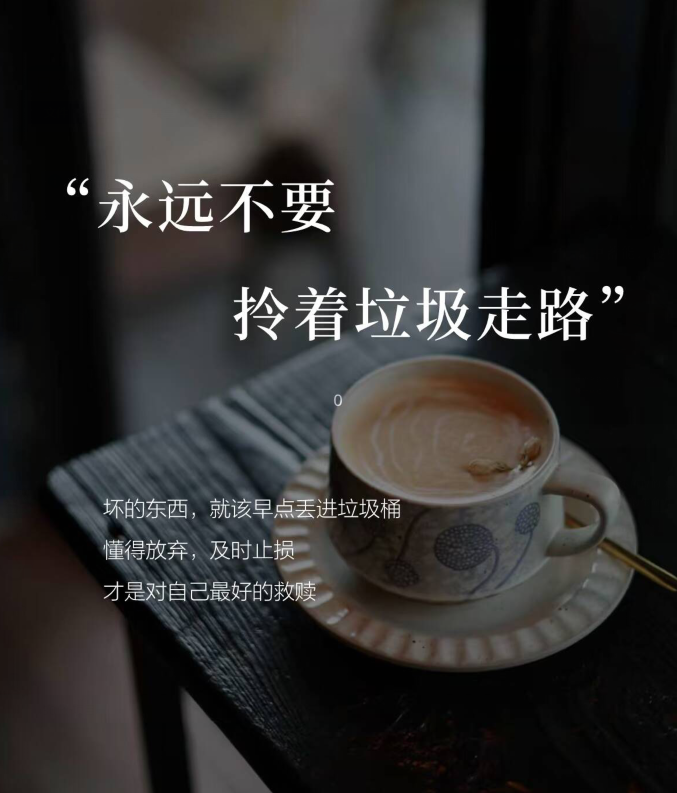 飘雪🎤V娱热点