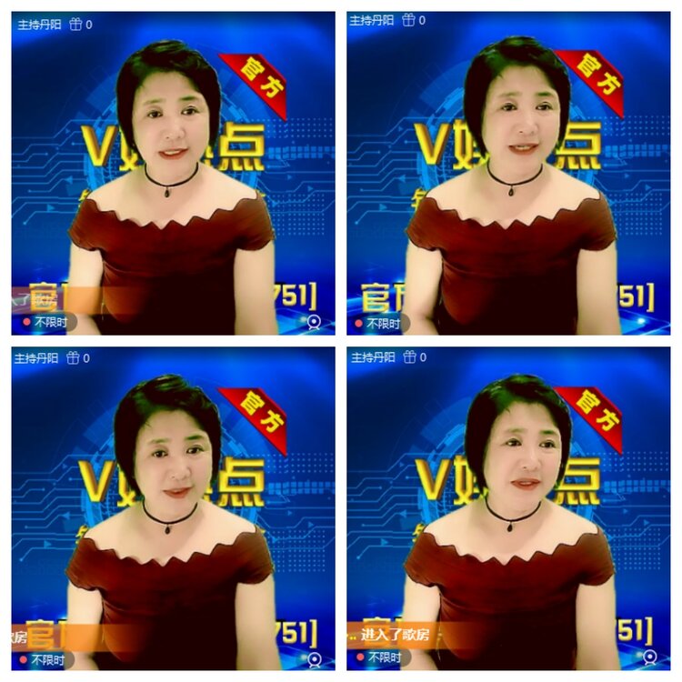 浓茶🎤V娱热点