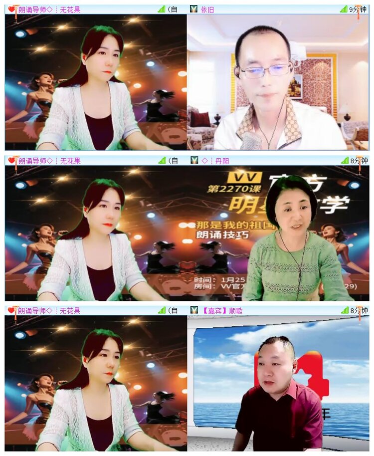 执白🎤V娱热点