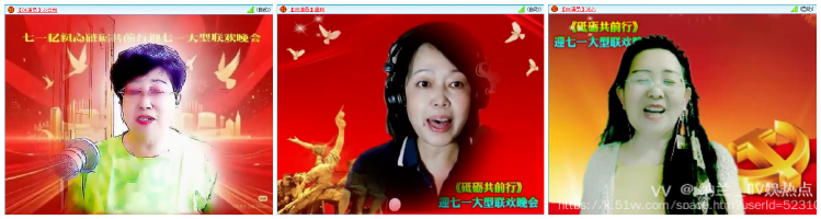 纳兰＿🎤V娱热点