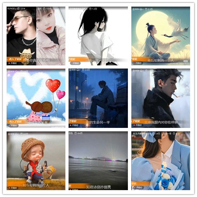 小路🎤V娱热点