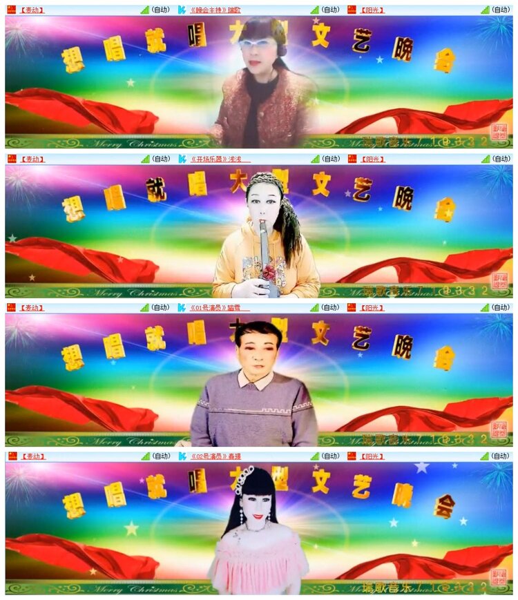 南风🎤V娱热点