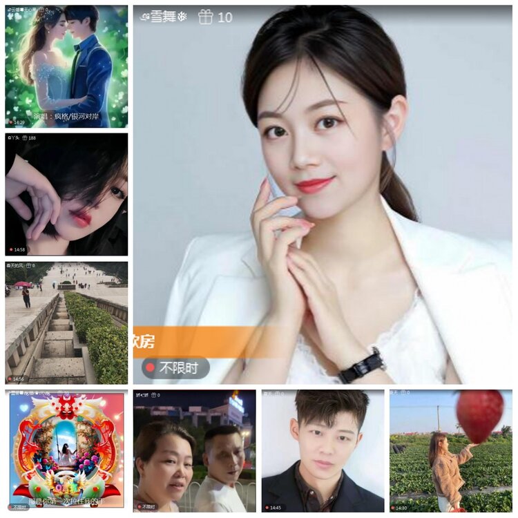 凡人🎤V娱热点