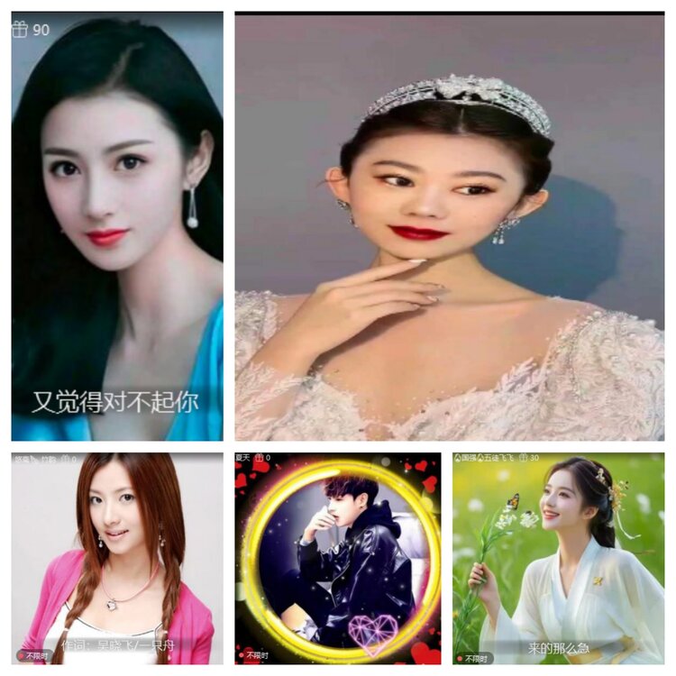 小六🎤V娱热点