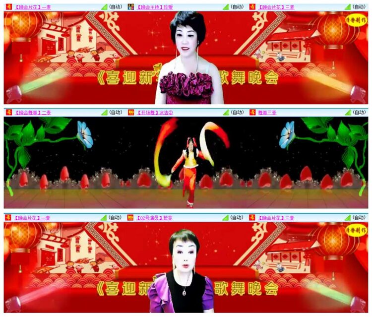 惜缘🎤V娱热点