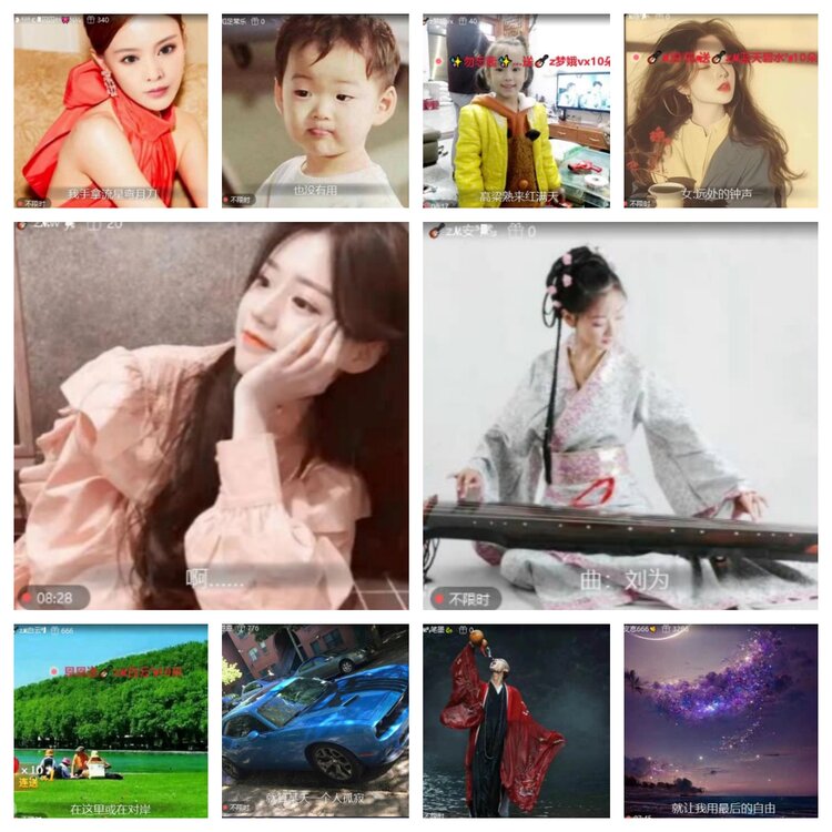 苏苏🎤V娱热点