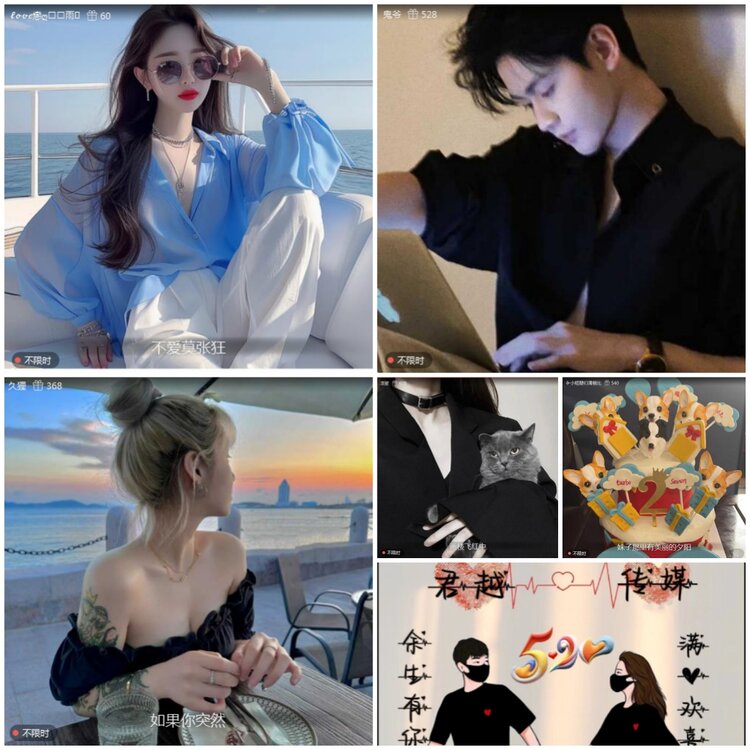 愉悦🎤V娱热点