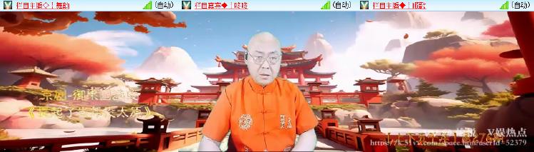 愉悦🎤V娱热点