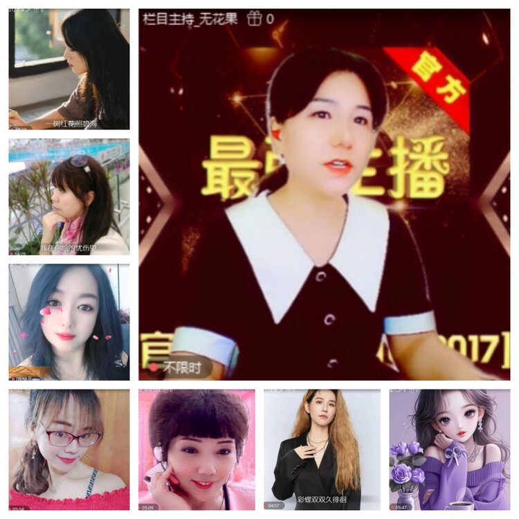 飞沙🎤V娱热点