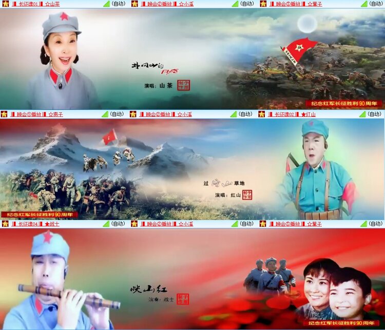 曾经🎤V娱热点