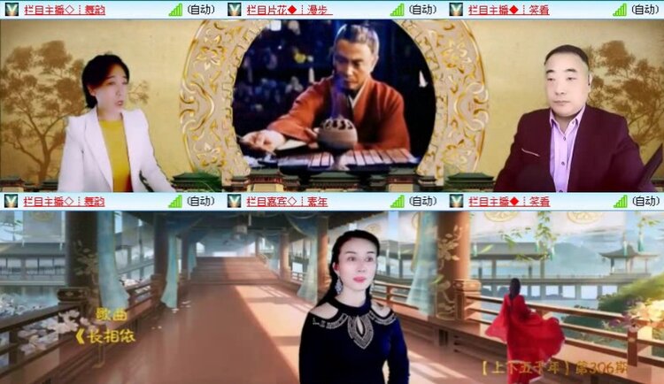 落雪🎤V娱热点