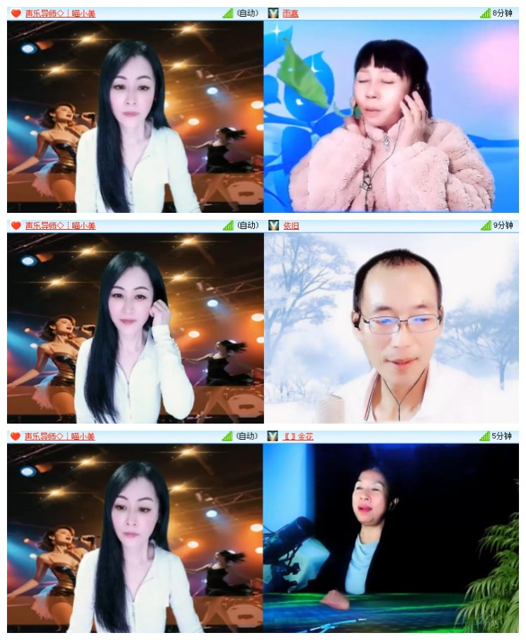 淡然🎤V娱热点